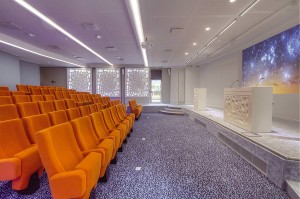 CNRS — Site de la Doua -  Détail du podium et des postes conférenciers